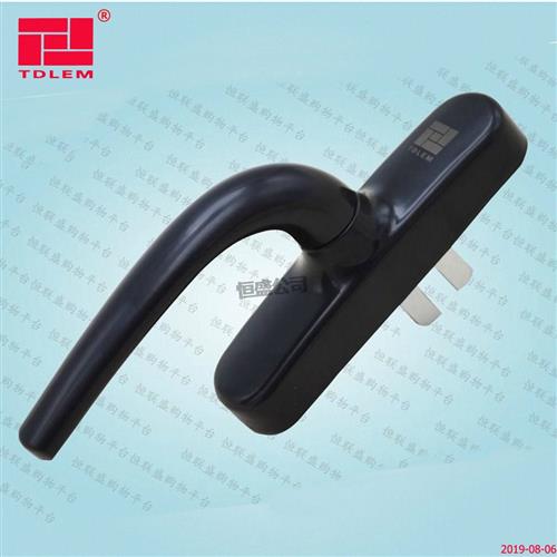 TDLEM牌圓柄大把執(zhí)手