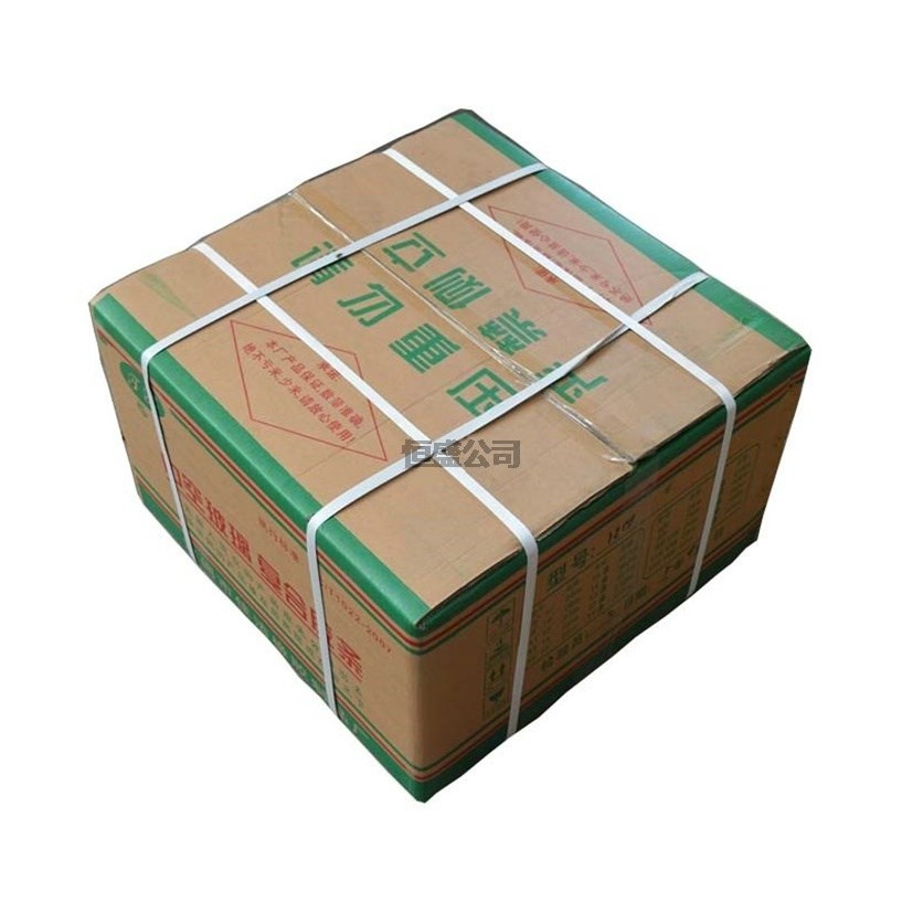 塔旋牌升級(jí)平型中空復(fù)合膠條類    /4、6、8、9、10、11、12、13、14、15、16、18