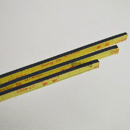 港德牌【黑色】雙面貼類   /幕墻塑鋼門窗固定粘膠條3-10、4-10、4-8、6-8、6-10、8-8、8-10、10-10、12-10