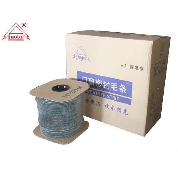 noto牌B型直毛毛條類    /鋁合金塑鋼門窗穿插卡式防塵防風(fēng)灰毛5-6、6-6、7-5、7-6灰色密封