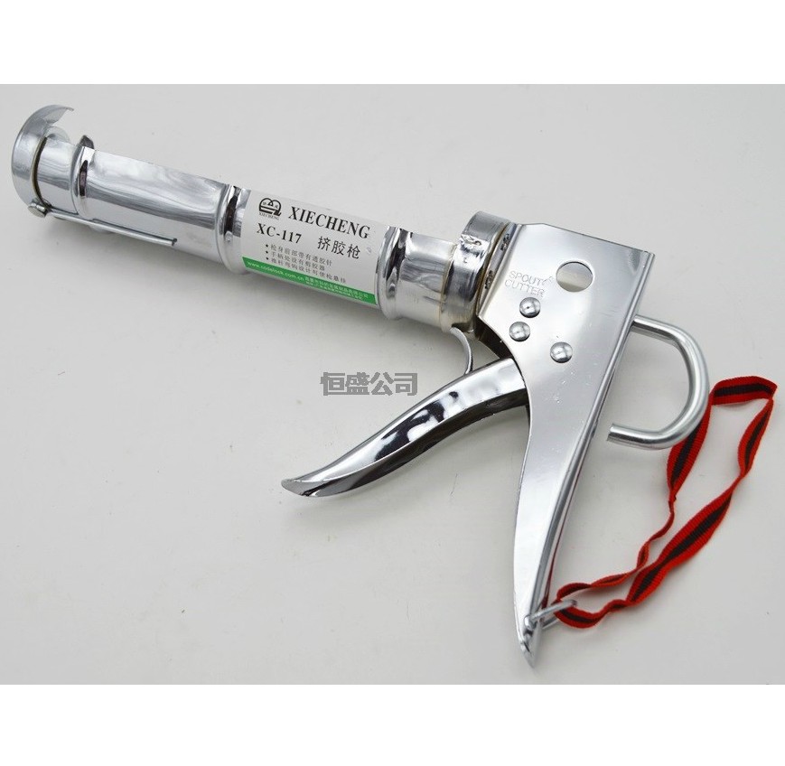 5e06a8d1b0410.jpg c7b5181c-fb81-42bf-9d77-ba6f4f8fec0b_cover_1062x1062.jpg