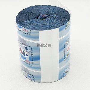 鋁箔包裝紙    /門窗型材保護(hù)帶鋁合金框保護(hù)膜