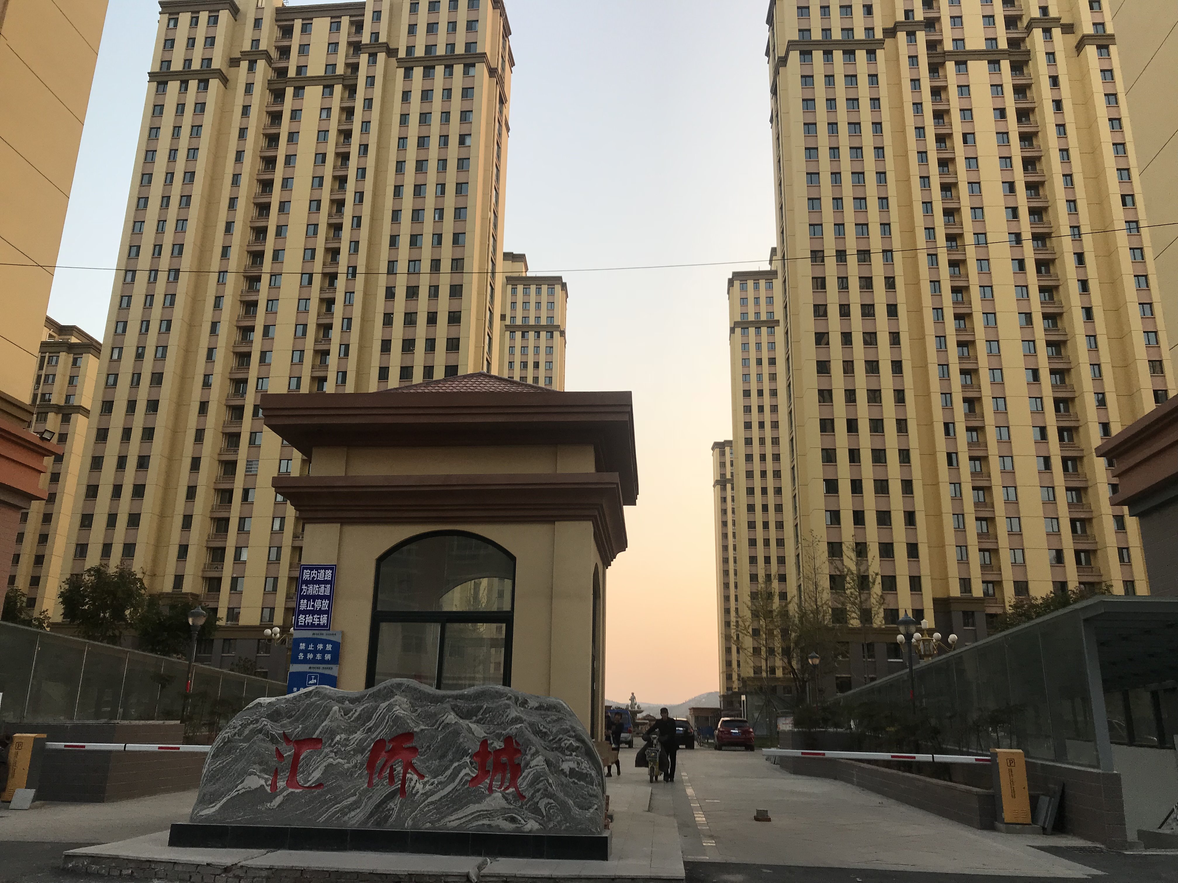 5e11739b92e25.jpg 5e11739b92e25.jpg