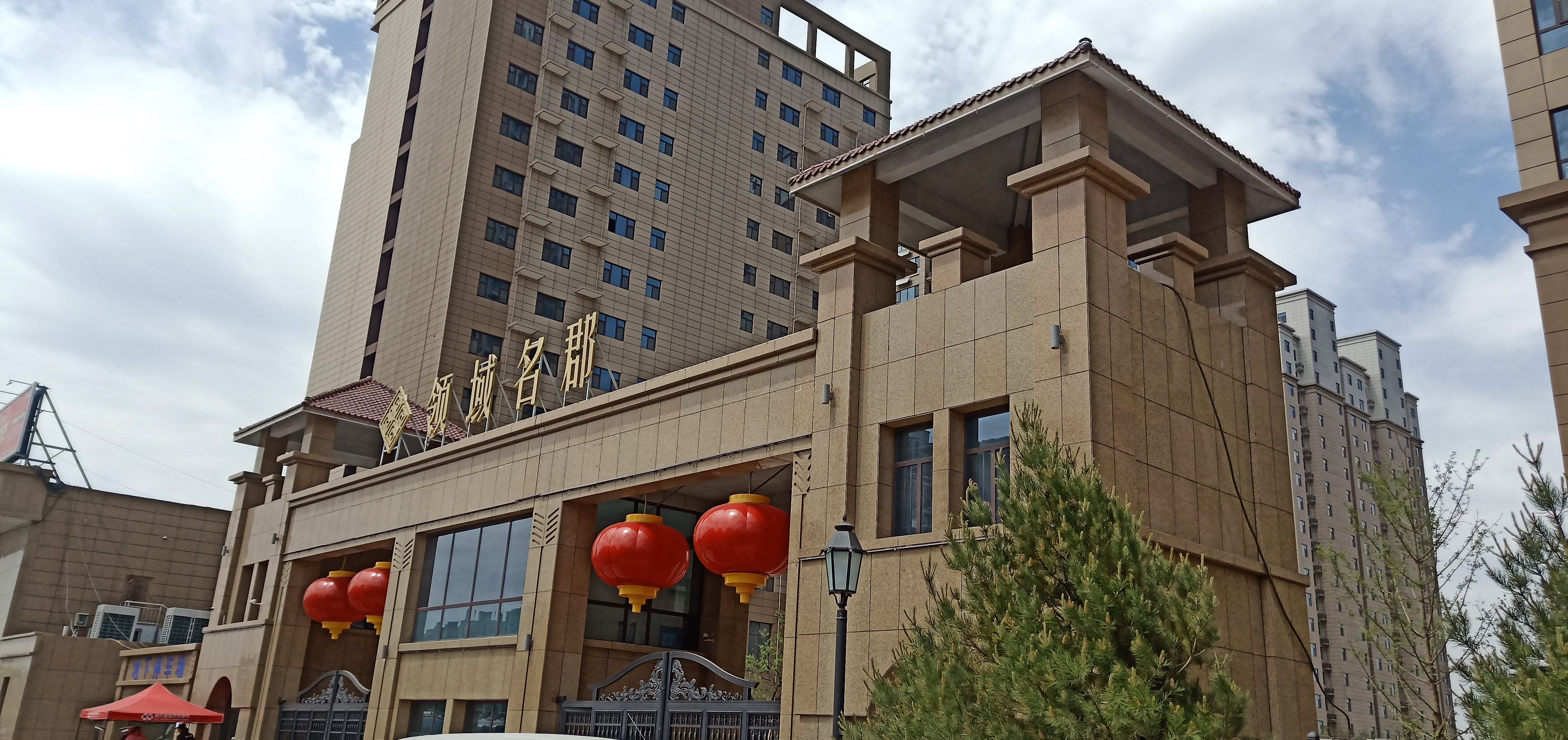 5e1176ab5ed94.jpg 5e1176ab5ed94.jpg