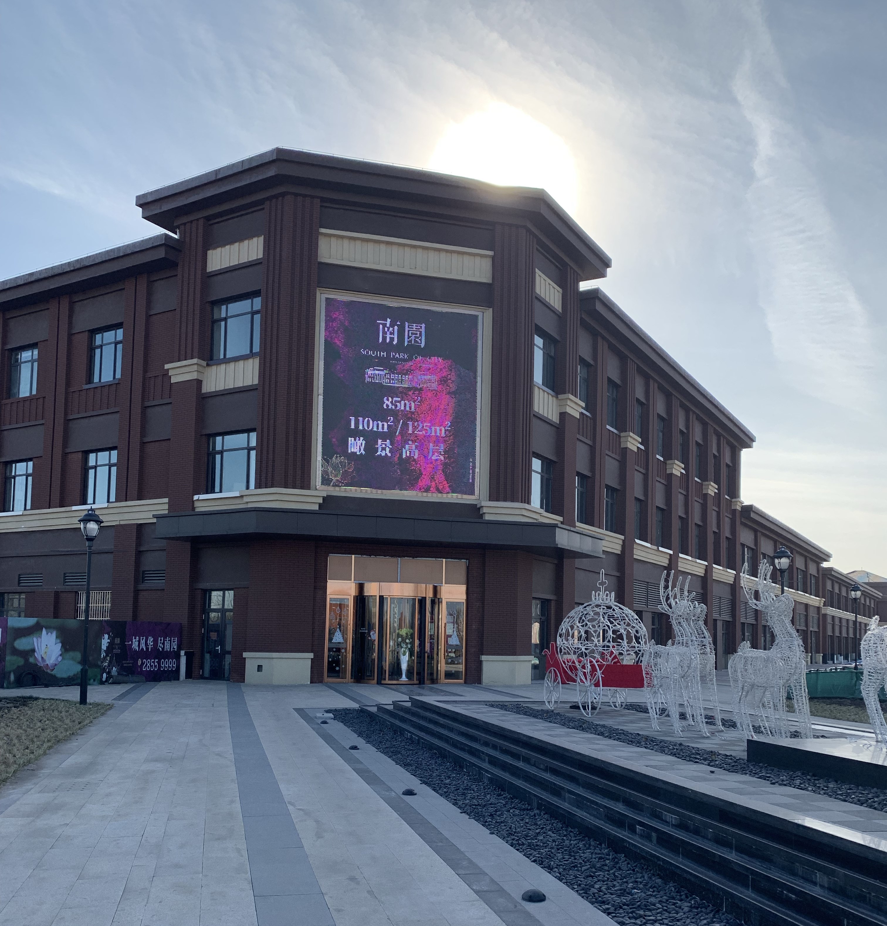 5e11780b5169d.jpg 5e11780b5169d.jpg