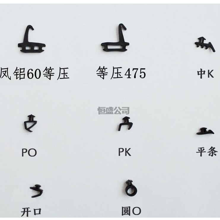 妙萊牌三元乙丙膠條類【箱裝】  /老包裝新包裝升級產(chǎn)品塑鋼黑色皮條圓O隔熱斷橋鋁合金門窗等壓、平板密封條防水條壓嘴大膠條