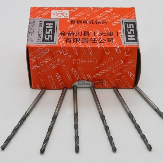 金箭牌直柄麻花鉆頭類   /鉆床鉆咀用不銹鋼鉆頭鉆鐵金屬麻花鉆 手電電鉆打鋼鐵鈷轉頭