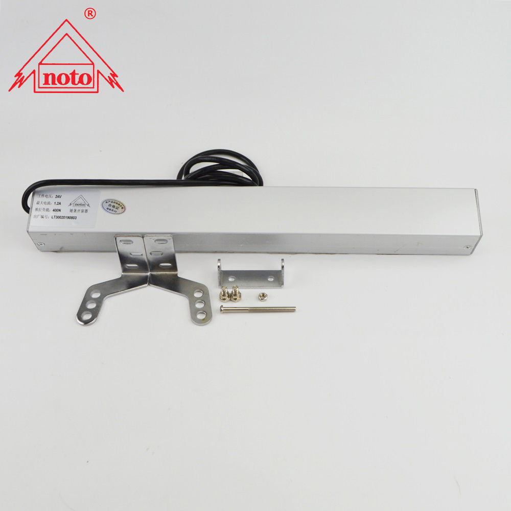 noto牌鏈條式鋁殼開窗機(jī)類    /電動智能開窗器行程300mm，600mm,700mm，24V,220V,