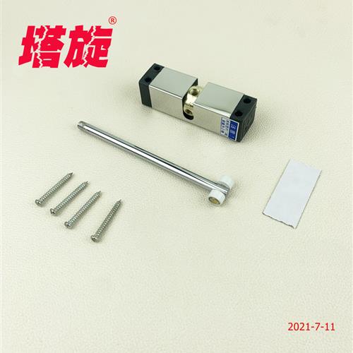 塔旋牌小閉門器 /紗扇門用關(guān)門機關(guān)門裝置