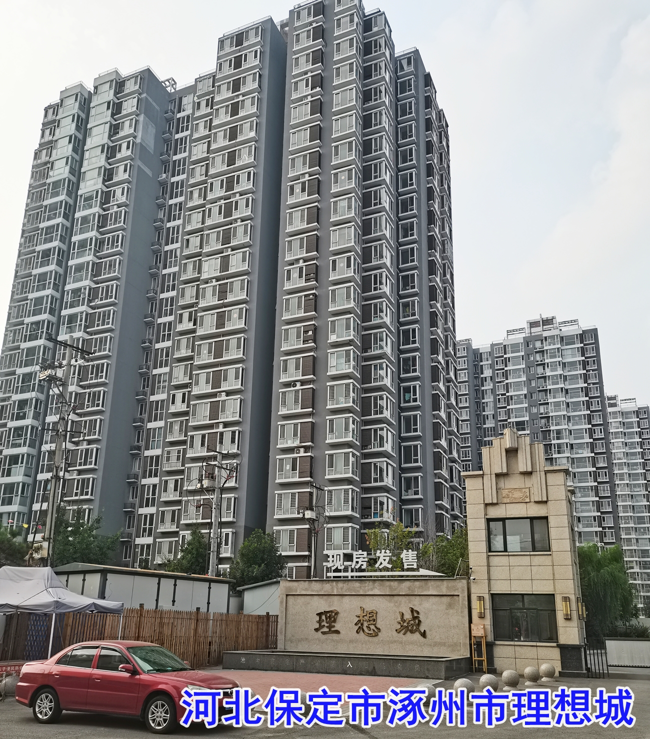 62ec85eace84b.jpg IMG_20220804_170207(1)(1).jpg