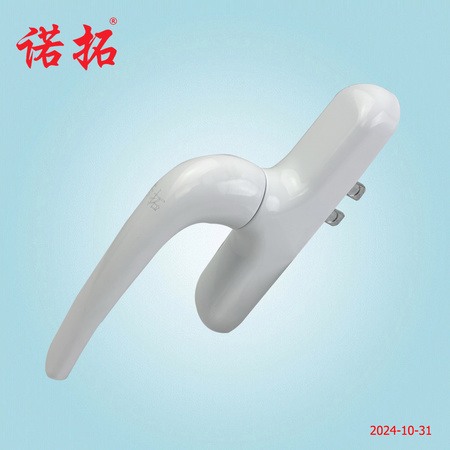 諾拓詩美大把執(zhí)手