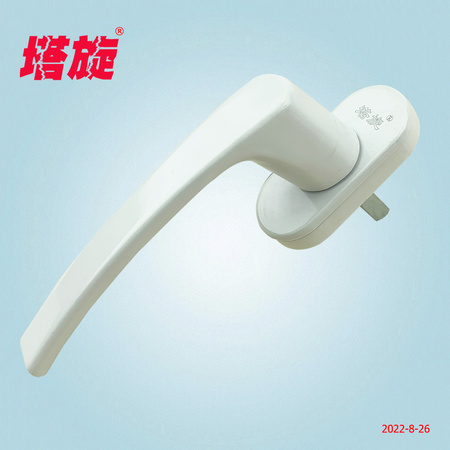 塔旋標(biāo)準(zhǔn)內(nèi)開(kāi)執(zhí)手